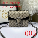 コピーグッチバッグ激安